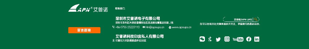 艾普诺-阿里首页1_15.jpg